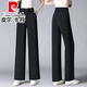 Pantre Pantal Pantalon à jambes larges pour les femmes en été mince 2025 Nouveau pantalon décontracté élastique mince en taille haute pantalon raide à la mode