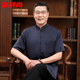 Peking Fashion Summer Tang Anzug Männer kurzärmelige Geburtstagsfeier zum Geburtstag mittleren Alters und älterer Vater Sommeranzug Opa Sommerkleidung 9858 Red Top + Black Hosen [Anzug] S 165