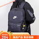 耐克（NIKE）新款双肩包男女大容量简约学生潮流书包初高中大学生休闲旅行背包 白色