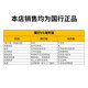 惠普（HP）打印机 9730 a3a4彩色喷墨打印复印机扫描机一体机 无线打印 办公家用 代替7730 9730(官方1年上门保-修)