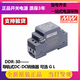 Mingwei DDR guide DCDC power supply 5V12V24V48V15G30L60G120B240C480D Gongdebang DDR-15G-15936V to 15V
