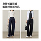 Yiyang non-fading straight jeans for women 2025 new autumn slimming pants dark blue 27