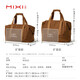 Mixi large capacity expandable short-term travel bag for women portable sports gym bag for men on business trip boarding duffel bag for rock and soil brown