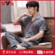 Yalu Pyjamas Herren 2025 neue kurzärmelige Hose Herren Sommereiseis dünn Sommer großer halbärmeliger Anzug 3899 Hellgrau L Gewicht (100 Jin [Jin entspricht 0,5 kg] bis 130 Jin [Jin gleich 0,5 kg])
