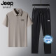 JEEP SPIRITJEEP时尚套装男士夏季冰丝无痕短袖POLO衫休闲速干运动长裤爸爸装 蓝灰上衣+束脚长裤 jp12357+302 M 建议体重80-100斤
