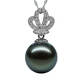 Fat Donglai purchased the same model as seawater pearl pendant mother-of-pearl necklace clavicle Tahiti black round 925 sterling silver emperor 8mm-9mm