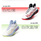 Xunfeng New 826 atmungsaktives nicht gleitendes dickes Yi Badminton Schuhe Sport Schuhe Schockdämpfer