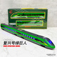Toy de riel de alta velocidad Simulación de hulk CR200J Modelo de riel de alta velocidad Train Children Toy Boy Regalo Remote Control Fuxing Green 3 Sección Combinación USB Carga/aleación