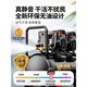空压机充气泵小型220v便携式工业级木工静音高压打气泵空气压缩机 无刷智能数显双电磁阀 3180W/3890W/3990W/4290W