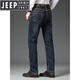 JEEP SPIRIT吉普高端牛仔裤男士夏季薄款直筒宽松中年高腰深裆商务休闲长裤子 黑灰-679 29 码【腰围2.2尺】