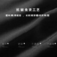 杉努裤子男士夏季春秋薄款冰丝直筒宽松休闲拖地学生阔腿裤垂坠西长裤 2028XK黑色(冰丝长裤) 2XL （建议140-160斤）