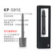 Heguan (Wacom) Digitaler Tablet -Drucksensor Pen CTL672/472/6100/690 Yingtuo PTH660/651/650 Kondensator Pen 0x0c CTL672/472 Free Pen Box