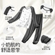 
Children's pajamas for young and young children with small breasts and girls in spring and autumn loose thin style A-type moisturized medium-sized big children's panda home clothing set