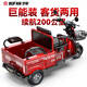 Bufan high-power electric tricycle for the elderly, household small scooter, leisure battery car, cargo climbing king electric car 800W60V40A about 180 miles + export lithium battery