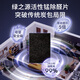 Green Source active manganese formaldehyde decomposition felt powerful decoration furniture formaldehyde scavenger new home real formaldehyde removal