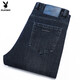 Playboy (Playboy) High-End-Sommer-Dünne Jeans mittleren Alters mittleren Alters mit hoher Taille-Hose Dad Business Casual Hosen Mode mittelblau [3891] Sommerdünn 33 Größe (Taille 2 Fuß 6)