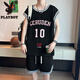Playboy (Playboy) Traje de baloncesto de secado rápido de seda de hielo para niños, estudiantes de secundaria, camisetas, adolescentes, camisetas de chaleco deportivo de verano, LBD-TZ6173 Negro (Tops + Shorts) M 75 a 105 Jin [Jin equivale a 0.5 kg]