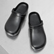 Chaussures de chef de bouclier de cuisine