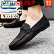 Cartelo Summer Summer Corean Breashable et non glissé Casual Leather Chaussures 2025 Nouveau style conduisant des chaussures de haricot à un pied de pied pour hommes Chaussures pour hommes D826 Noir 39