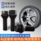 语森忆适用宝马12357系轮胎螺丝X1X3X4X5X6miniZ4车轮毂螺栓杆 2系2014款-至今