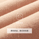 九牧王（JOEONE）【长绒棉|舒适】休闲裤男装25夏季新款意式休闲高弹舒适裤子 修身版+桃橙+HB1CX11762 33 码 175/84A(2.55)尺85cm