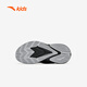 
Anta children's shoes for boys, red flame running shoes 2025 autumn breathable running shoes professional running shoes A12539920