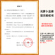 
Yuanluobu SenseRobot 4-in-1 Chess Robot Go Artificial Intelligence Ai Children's Electronic Birthday Gift 8-12 Years [Four-in-1] Enlightenment Edition
