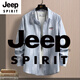 Jeep Spirit Summer de la camisa de manga larga para hombres chaqueta americana de hielo suelto de hielo seda fresca protección solar con protección solar 6173 gris m 90-110jin [Jin equivale a 0.5 kg]