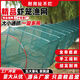 Tianlong pattern fish and shrimp cage ground net cage lobster net ground dragon fish net cage fishing net fishing net cage shrimp cage eel cage turtle cage 10 meters 19 sections 10 imported frame 33*43