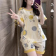 Pyjamas Zhidoudou pour femmes en été en été à manches courtes coton pur 2022 Nouveau étudiant de style coréen vêtements de maison mignonnes pour femmes au printemps et à l'automne mince grand costume à manches courtes - a5012 m femmes - code [80-100jin [Jin équivaut à 0,5 kg]]]