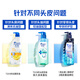 Haifeis Anti-dandruff Shampoo for Men and Women Refreshing Oil Remover 430g Shampoo Shampoo Shampoo for Shampoo for Oil Control and Fluffy
