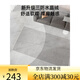 Sala de la alfombra de suye 2024 Nuevo sofá de lujo Sofá Mat de piso de lavable Desperdecimiento de la mesa de café Café de casa Maneta espesa 15601 180*280 cm Estilo espesado mejorado fácil de cuidar