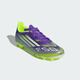 Adidas 25 Autumn Children's F50 Series League Club World Copa World Grassland Boys Mg Corto Nail Football Zapatos JH7752