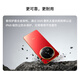 魅族（MEIZU）Note 16 AI手机 8GB+256GB 雪玉白 满血中国芯 6600mAh大电池 120Hz 享国补15%