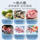 Haier produces a single-temperature freezer for household use that does not require frequent defrosting, a first-class energy-efficiency horizontal refrigerator-freezer, a small mini refrigerator, 143 liters, new product丨-30 deep-freezing丨PCM steel liner丨reducing frost by 80%