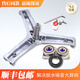 Convient pour les accessoires de machine à laver Haier EG8014HB39GU1 / EG10014B39GU1 POURTIC TRAKET POURANT TRIPODEE