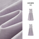 Semirkleid für Frauen Festkörper -ärmelloses langen Rock lässig sanft und modisch 2025 Sommer neuer Taille Weste Rock Elegant Pink Purple 70001 XL