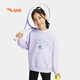 安踏儿童卫衣女童套头衫2025秋季宝宝长袖字母卫衣百搭A62537702