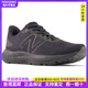 NEW BALANCENB 880 v12 百搭运动 织物减震透气 低帮 休闲跑步鞋 男款 黑灰 D宽 42.5