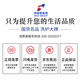 Hair 100 ans Hydrating Shampooing Anti-Dandruff Anti-ICM Amino Acid Shampooing Head Cream Shampooin