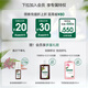 Klorane Cactus Eau et shampooing doux 400 ml + masque capillaire 250 ml hydratant profond doux et vif