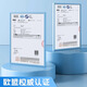 Morning Light (M / G) papeterie A2 Bureau de bureau Primaire École primaire Examen de base Base Base and Dessor Base Base Base Soft Transparent Bureau de bureau