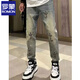 Romon Summer Fino Internet Celebrity Jeans para hombres, pantalones de Harem informales de pies delgados de moda y personalizados de moda 31 31