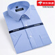 CEO Yageol Summer Herren Kurzarm Shirt Business Formale Kleidung Casual Locker Arbeit ohne Eisen kariertes Plaid-Hemd Männer DX6628 41 (empfohlenes Gewicht 145-160jin [Jin gleich 0,5 kg])