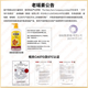 Lao Yan [importado de Hong Kong] Lao Yao Ginger Ginger Shampoo 720ml Enzima de arroz de jengibre esencia Jugo de jengibre Anti-Dandruff 720ml