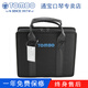 Tongbao Tongbao store performance recording 24-hole polyphonic harmonica 6624S set copper plate 7-tuning set CDEFGAB-containing TOMBO brand piano bag