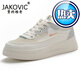 
Giakovic leather white shoes women's shoes 2025 spring and autumn new versatile thick-soled casual shoes summer breathable single shoes mesh lightweight beige [leather surface] Q1656 37