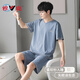 Yalu Bingsi Men's Pyjamas Summer 2025 Nouvelle manche courte mince grande taille Summer Youth Modal Home Clothing Ensemble 3520 L [Convient pour le poids 120-140jin [Jin est égal à 0,5 kg] frais et adapté à la peau et à la peau