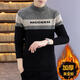 NJSKAKW Herrenpullover Winterfäden halbe Schildkröte Hals verdickte warme Kleidung Goldener Nerken Basishemd mit mittlerer Kollegin Trendy Strickpullover 687 Gold Nink Pullover schwarz 3xl [150-165jin [Jin gleich 0,5 kg]]]