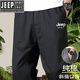 Jeep Spirit Pure Cotton Herren Casual Hosen Lose großer Sommer-Sommerhosen dünne bequeme junge und mittlere Stilhosen mittleren Alters im Winter plus * Velvet 9201-Dark Grey 4xl für Gewicht 200-220jin [Jin gleich 0,5 kg]